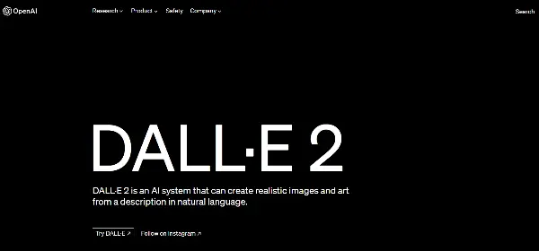 Dall E-2 Website Screenshot